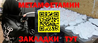 кокаин VHQ Жуковский