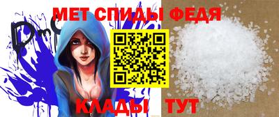 кокаин VHQ Жуковский