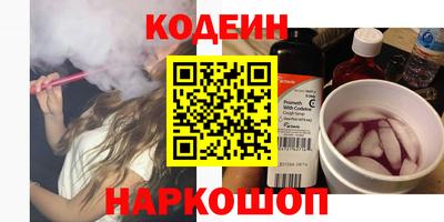 кокаин VHQ Жуковский