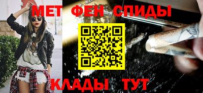 Альфа ПВП Заволжье