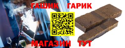 меф VHQ Заводоуковск