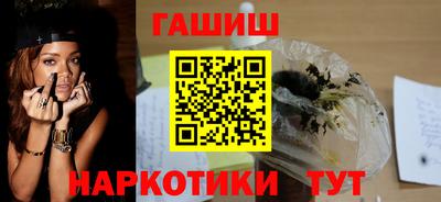 кокаин VHQ Жуковский
