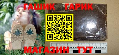 Альфа ПВП Заволжье