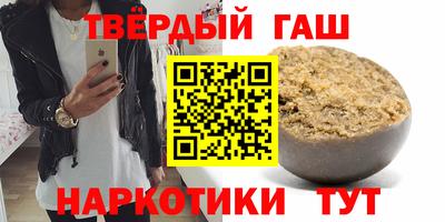 Альфа ПВП Заволжье