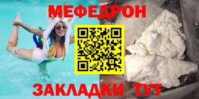 кокаин VHQ Жуковский