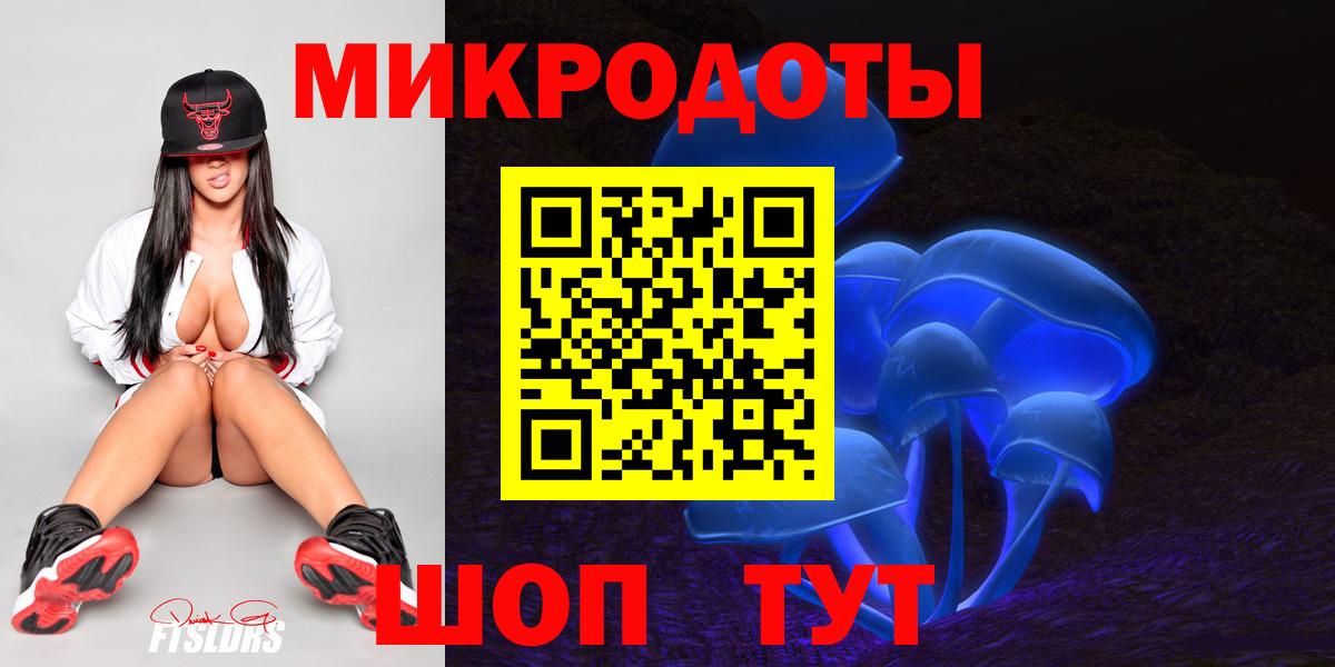  COCAIN Якутск